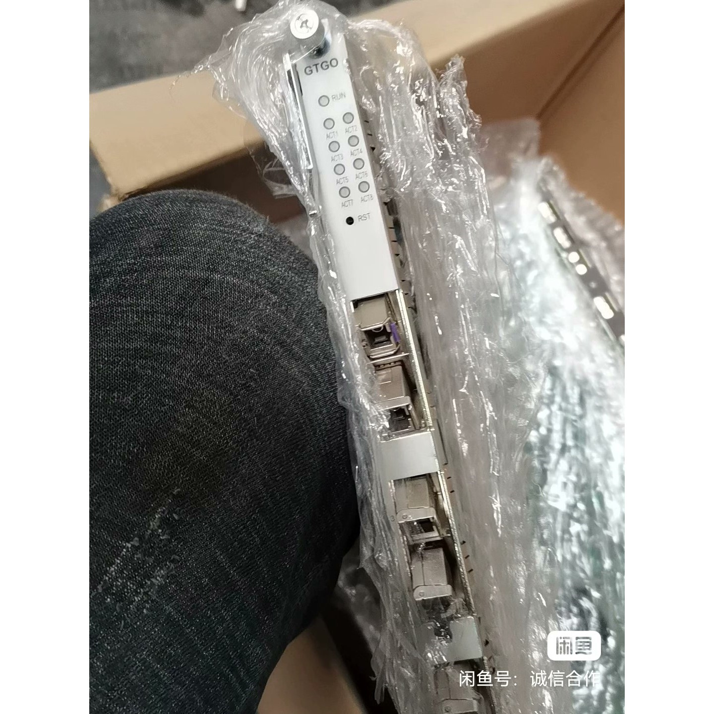 【议价产品】GTGO板卡,带C+模块.满配.G00版本,拆机,包测试,需询