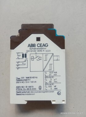【议价产品】ABB CEAG防爆电气(德国)安全栅GHG122005R5询价