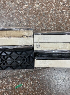 【议价】SKIIP83EC125T1  SKIIP83HEC125T