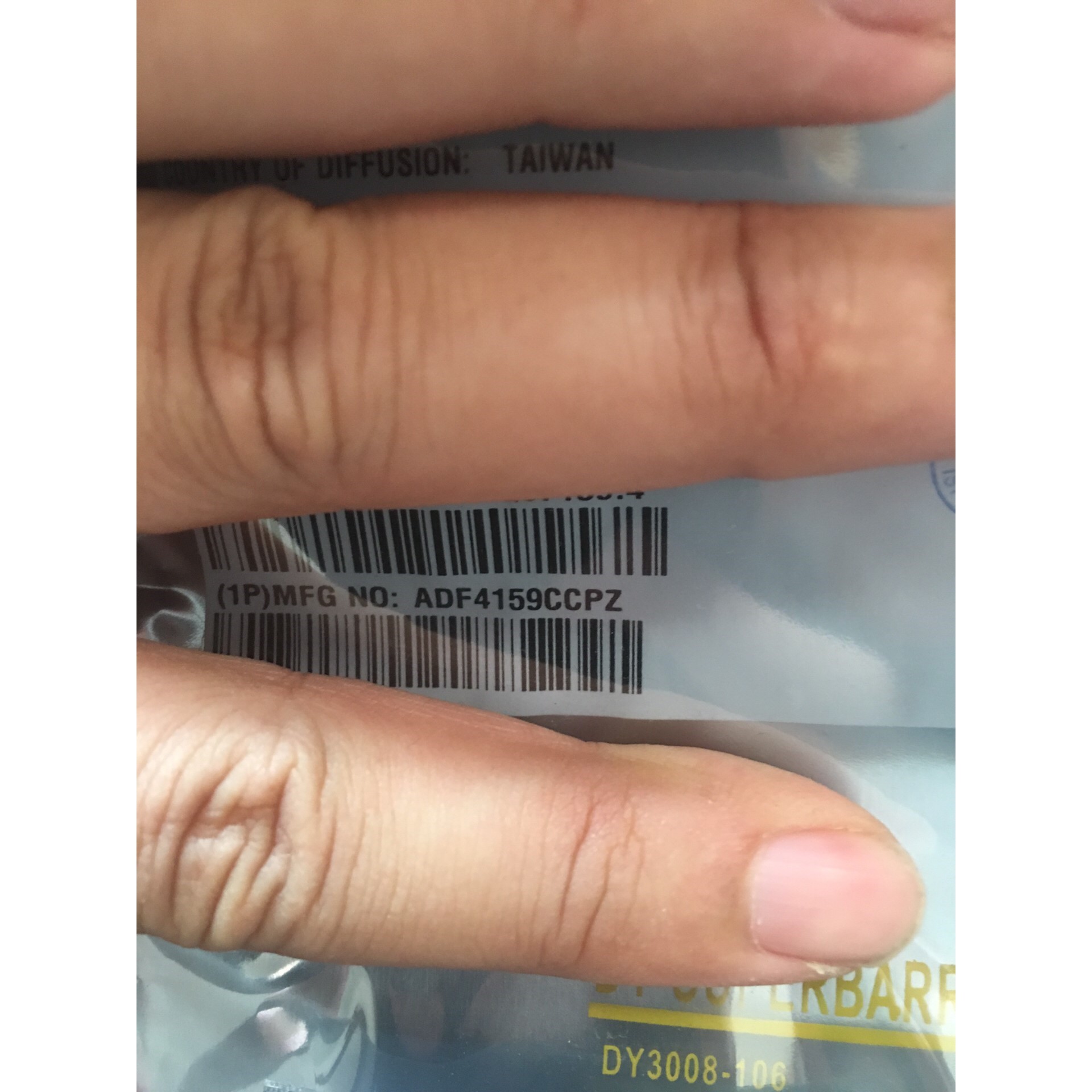 【议价产品】ADI 24Ghz FMCW 毫米波雷达套片询价