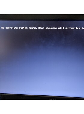【议价产品】联想CFT3I主板  有原装档板询价