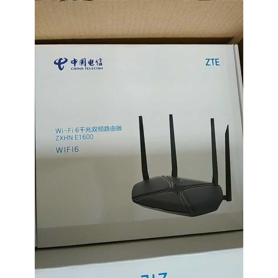 【议价产品】全新中兴E1600电信路由器千兆双频路由器WIFI6询价