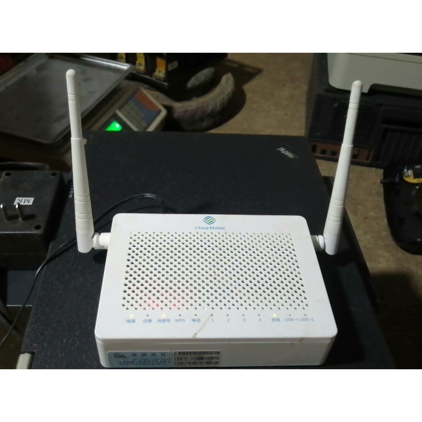 【议价产品】中国移动中兴千兆光猫路由器,成新还很新功能正常使