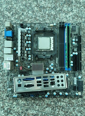 【议价产品】微星AMD集成785GM-E65  CPU X620 CPU询价