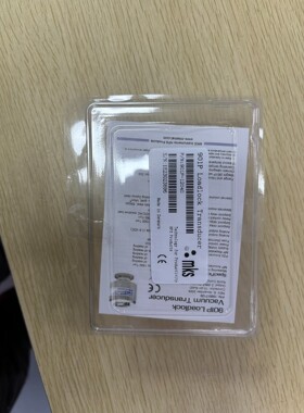 【议价产品】MKS901P-12040询价