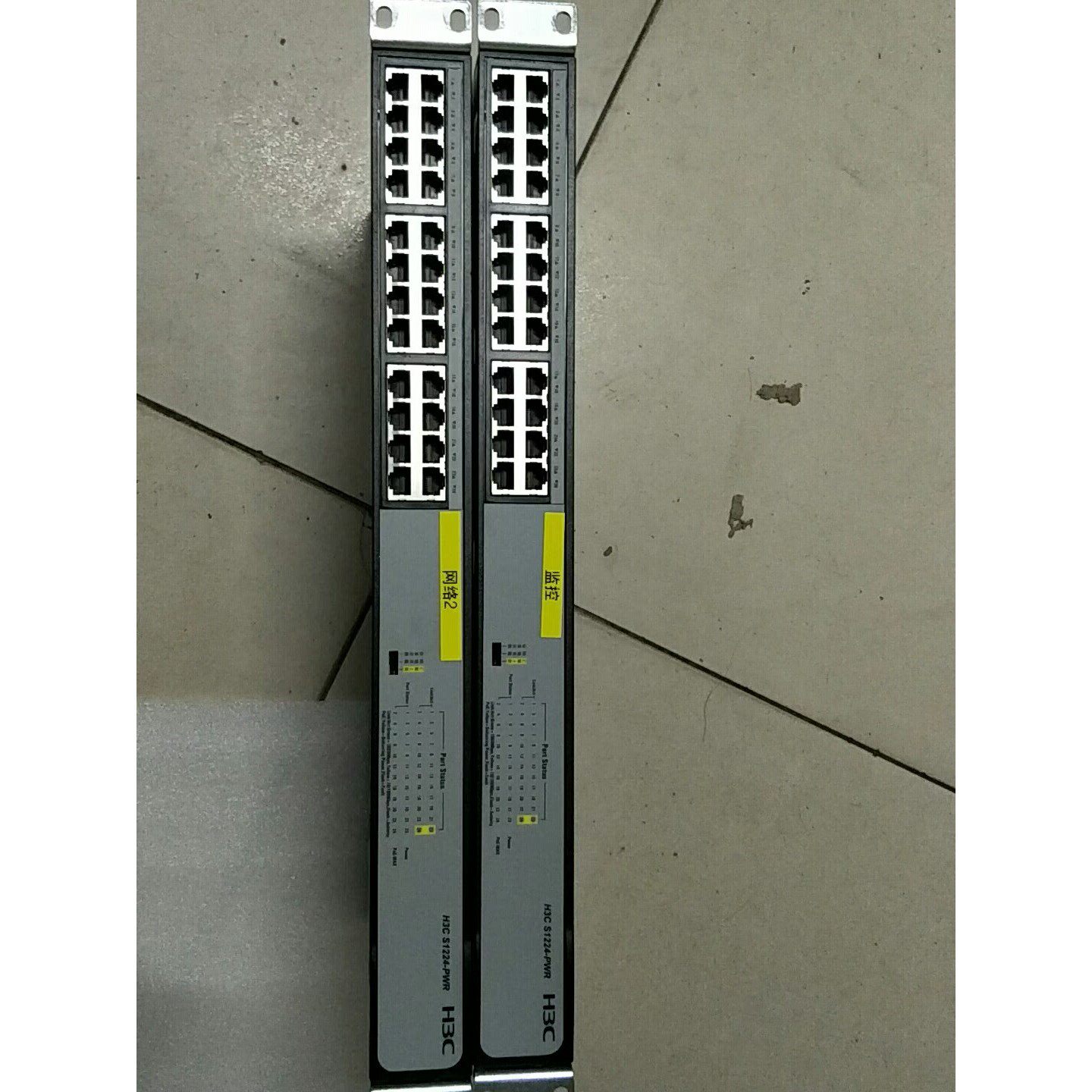 【议价产品】h3c s1224-pwr 24口全千兆poe以太网交换机询价