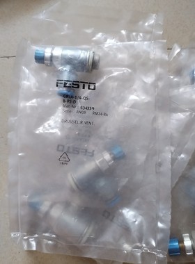 【议价产品】全新正品费斯托调节阀197578,7个.534339,4个,询价