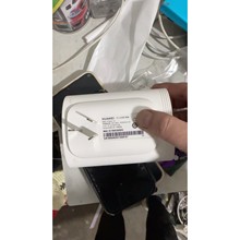 【议价产品】华为Q2pro子路由器   pt8020v2,成色很新询价