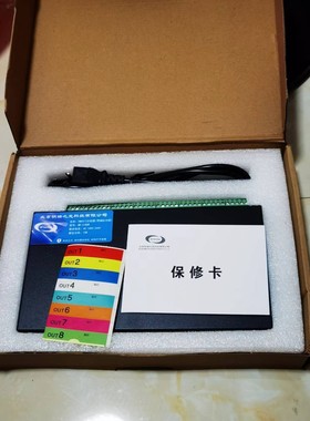 【议价产品】LED控制器  明瑞218DW 明瑞分控器512控制器  灯询价