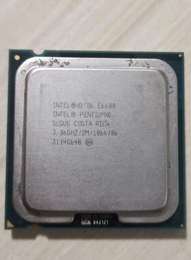 【议价产品】Intel  英特尔奔腾E6600 处理器CPU,双核线程询价