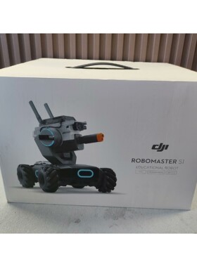 【议价产品】大疆机甲大师 ROBOMASTER S1
