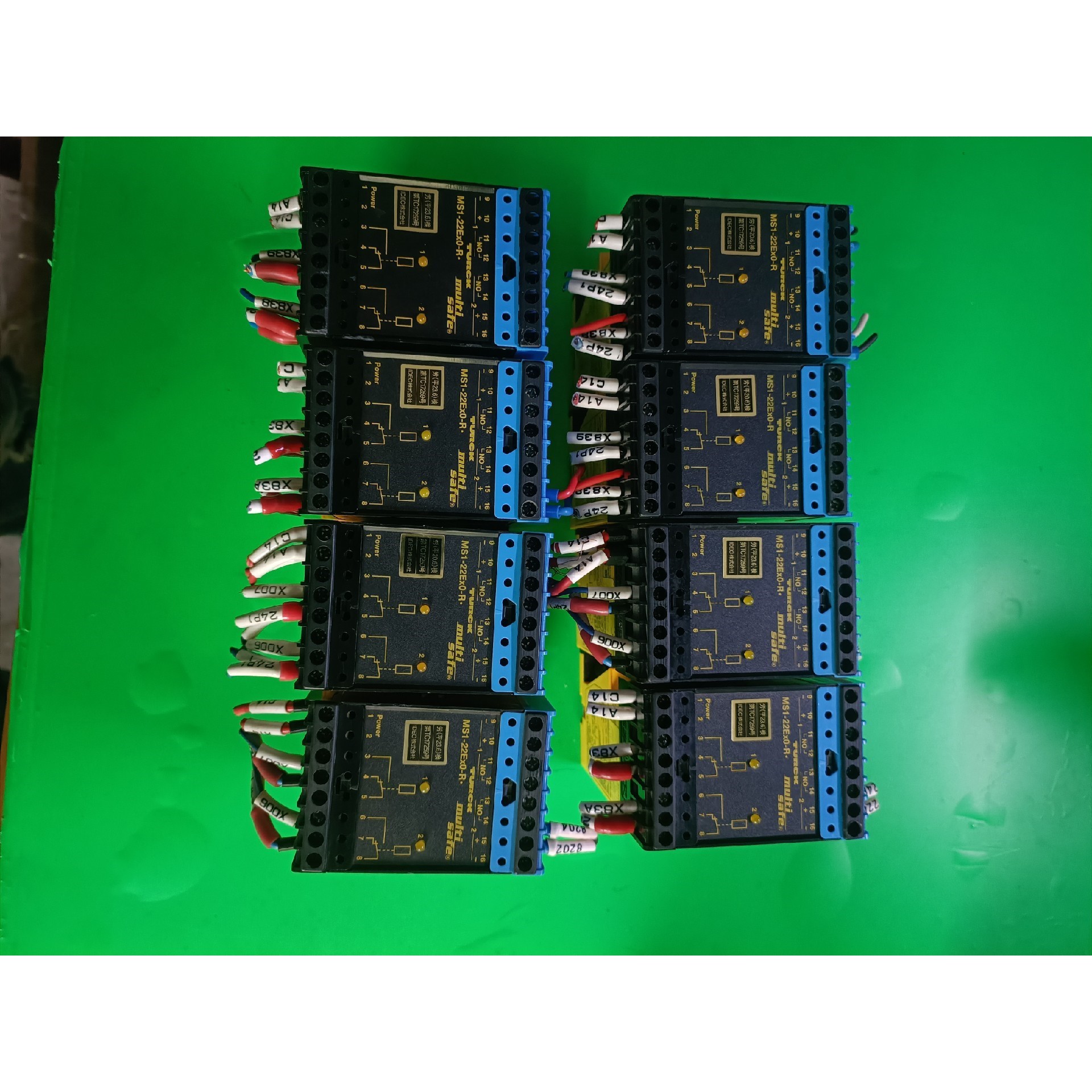 【议价】MS1-22Ex0-R 德国图尔克TURCK安全继电器安全栅