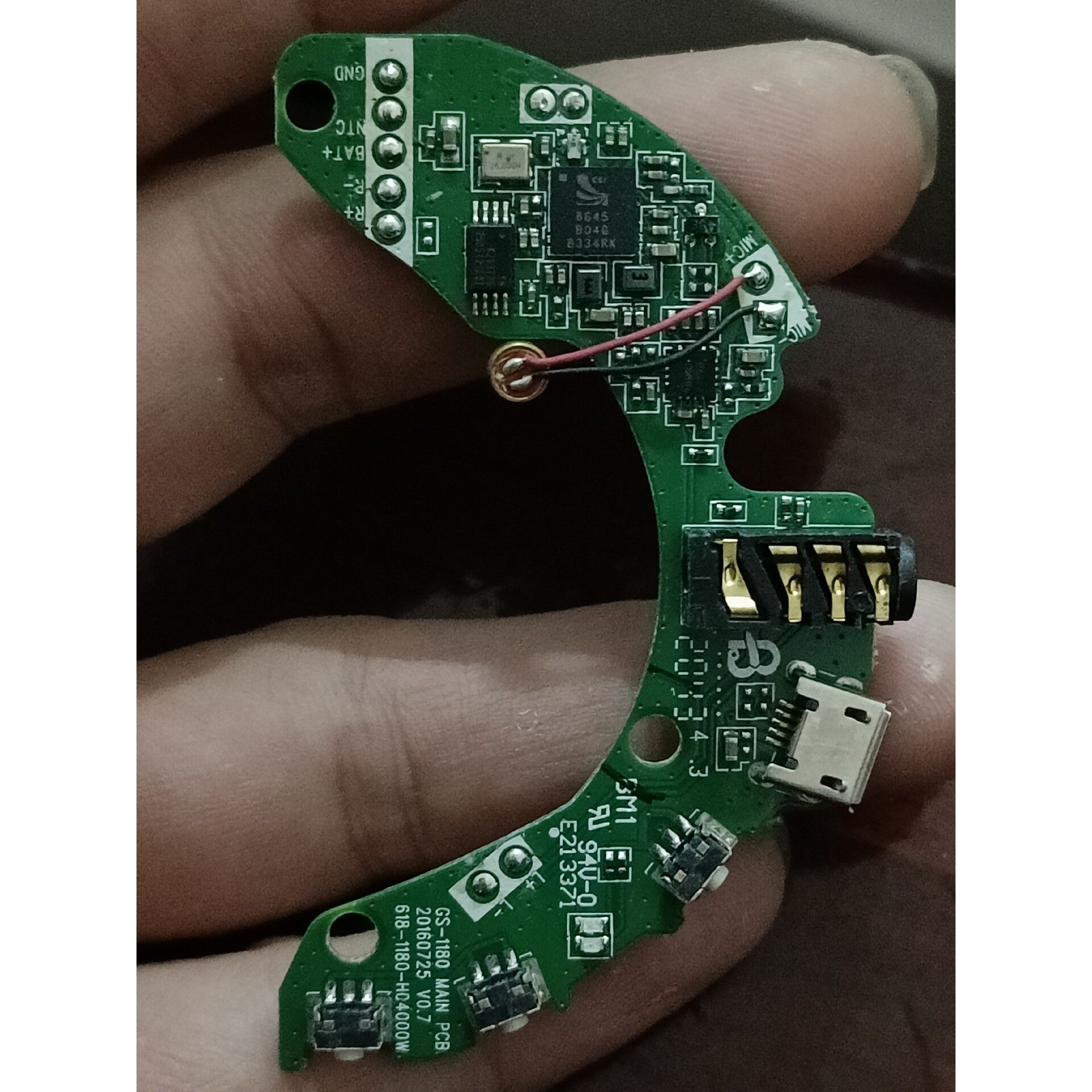 【议价产品】CSR8645B04G     蓝牙模块   拆机ic(询价)(询价)