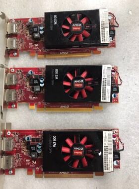 【议价产品】AMD 惠普拆机W2100 2G,双DP口.做图,3D渲染,询价