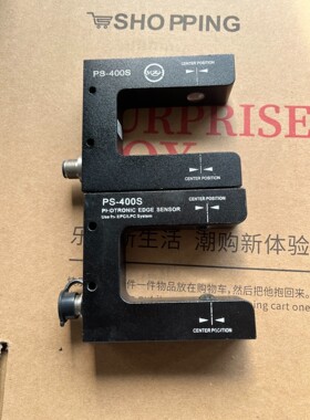 【议价产品】JULONG巨龙PS-400S纠偏传感器询价