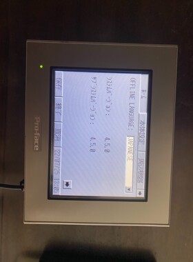 【议价产品】普洛菲斯触摸屏,PFXGP4301TADW,二手拆机,要的联询价