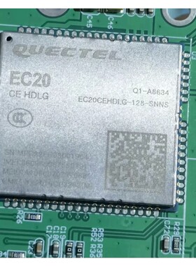 (议价产品)移远 EC20CEHDLG-128-SNNS 切板的