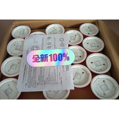 【议价产品】泛海三江JTY-GD-930烟感,JTW-ZD-920温感,询价