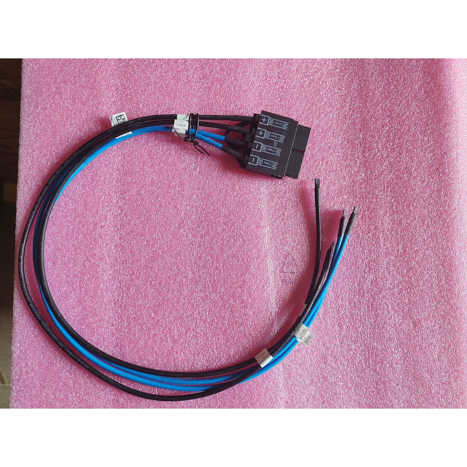 【议价产品】华为5G BBU5900电源线 长度 0.7米询价