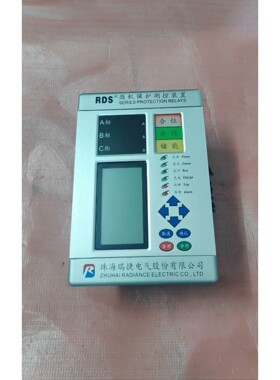 【议价产品】珠海瑞捷  RDS200AFT  21年产,拆机精品!成色如询价