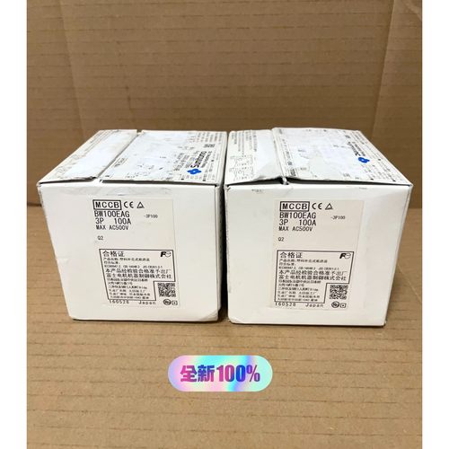 【议价产品】住友注塑机配件富士断路器BW100EAG 3P 100A,正询价