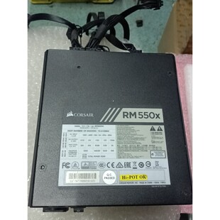 额定550w台式 议价产品 海盗船rm550x 如图所示询价 机电源.