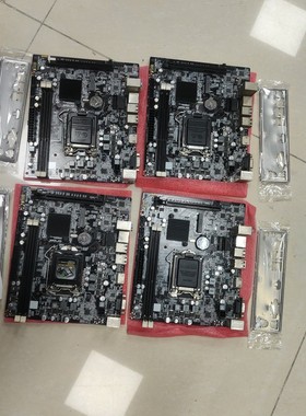 【议价产品】昂达H110CD3拆机4片，全功能正常，实拍图，配原装全