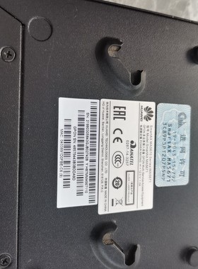 【议价产品】华为SmartAX  MA5671  GPON 原装适配器询价