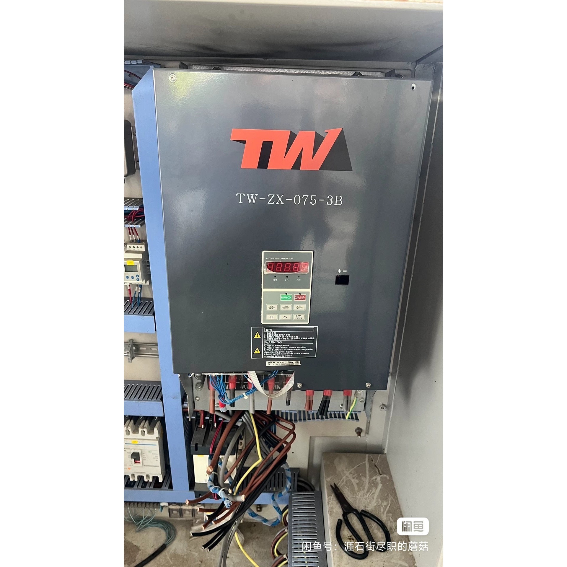 【议价产品】正弦变频器75kw、EM330D-075-3B,内置制动单元询价
