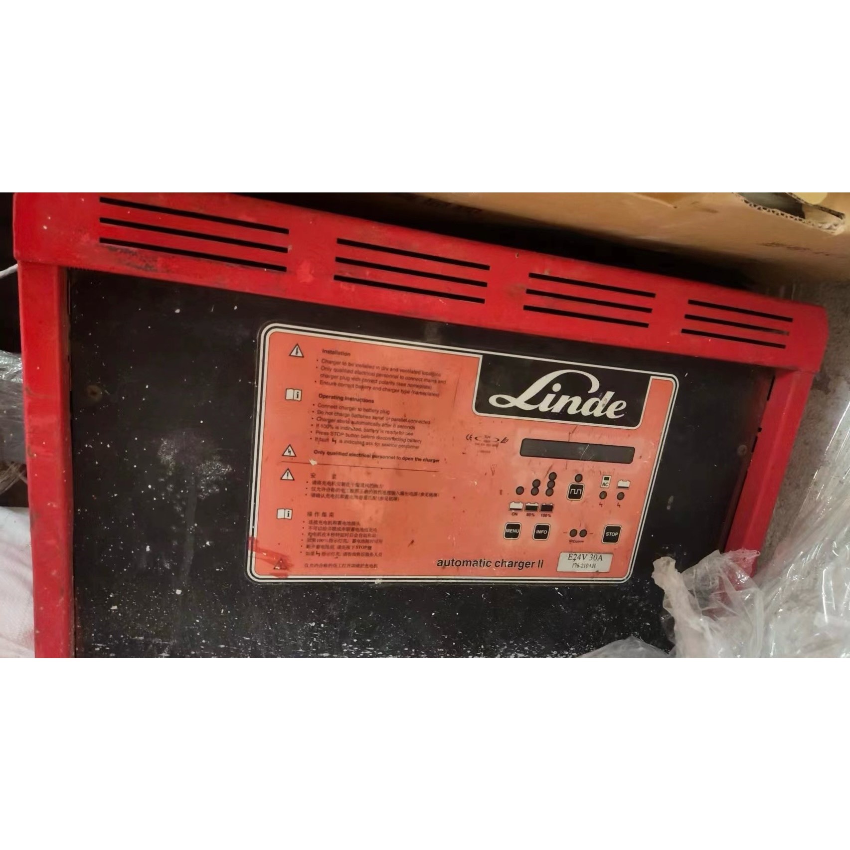 【议价产品】电动叉车充电器林德24V30A叉车全自动智能充电机询价