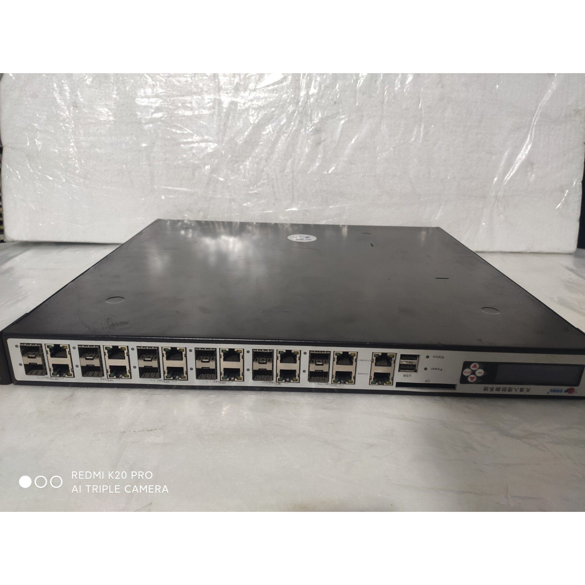 【议价产品】启明星辰NIPS2060D天清入侵防御系统询价