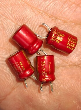 【议价产品】35v22uf日本本土cerafine金皇子电容UV版本 伊询价