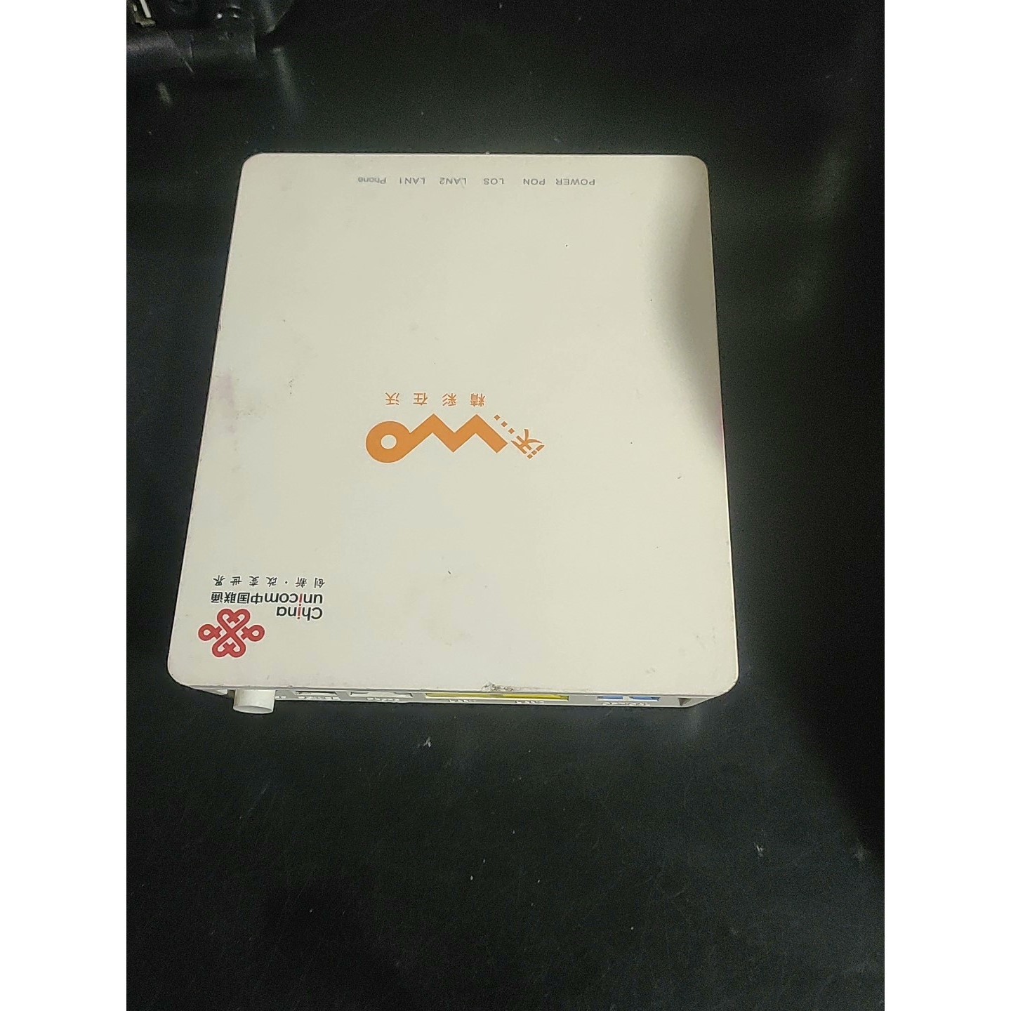 【议价产品】宽带猫/光猫出原装华为HG8321R-GP0N千兆光纤猫2十询