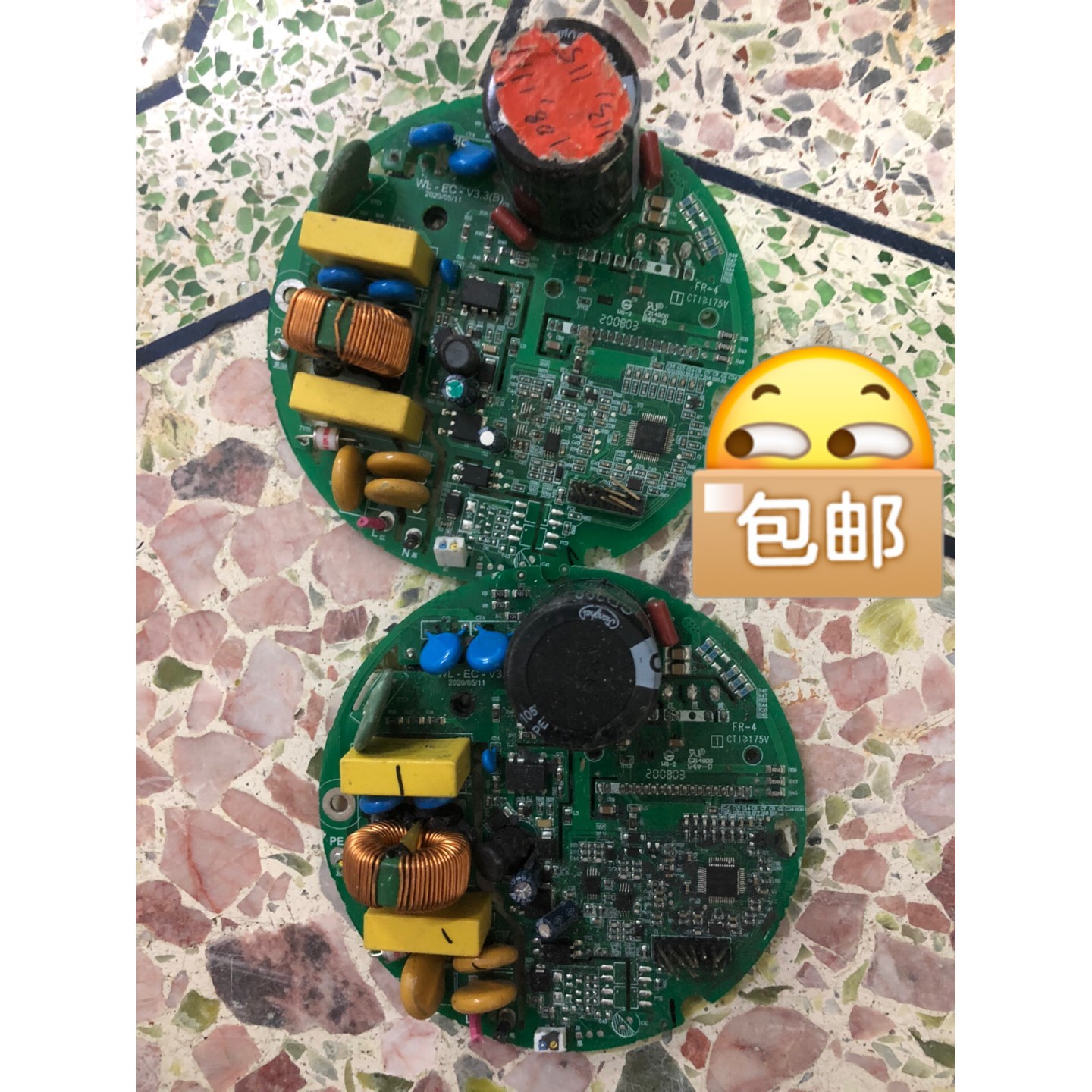 【议价】无刷电机驱动板 SIM6822M VIPER26L F563