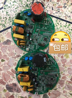 【议价】无刷电机驱动板 SIM6822M VIPER26L F563