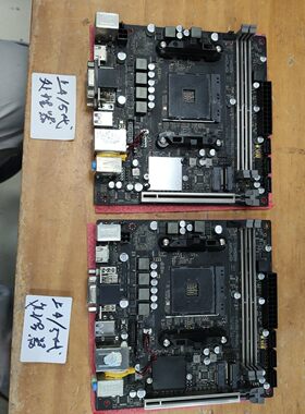 【议价产品】昂达A320SD4 itx v2.0主板2片，可装itx和m询价