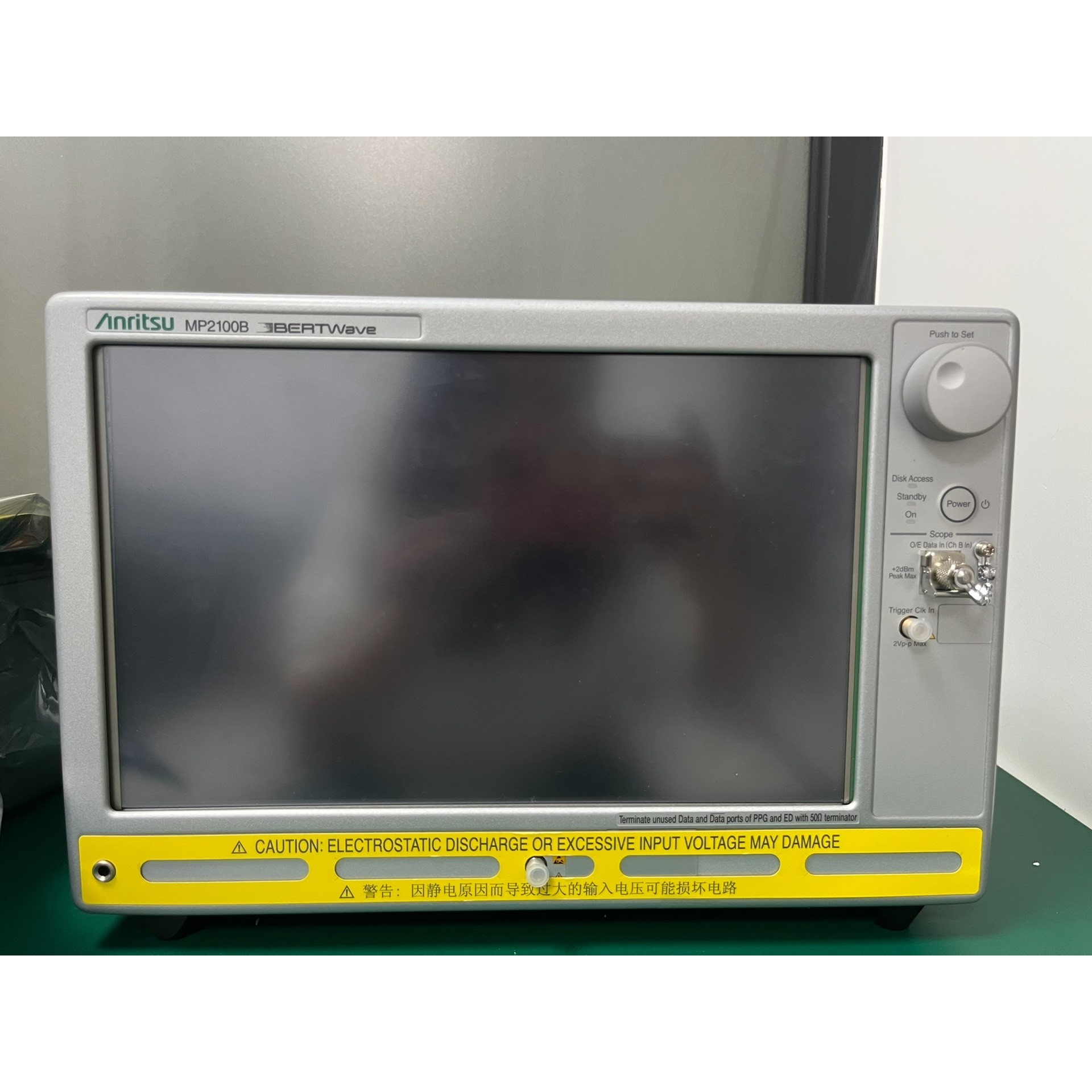【议价产品】安立Anritsu MP2100B 采样示波器询价
