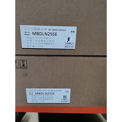 【议价产品】新到两台松下驱动器MBDLN25SE.全新未拆封的,喜欢的