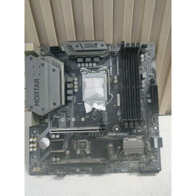 【议价产品】微星b360m mortar 迫击炮,无挡板,原装正品 功能询价