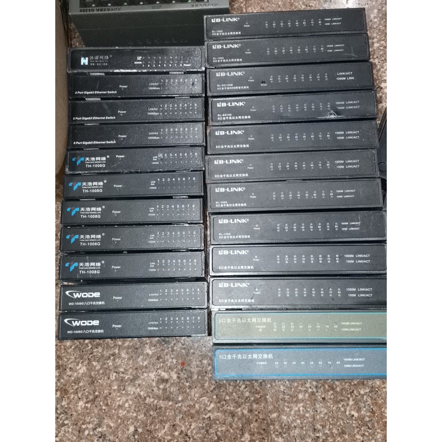 【议价产品】8口千兆交换机 铁盒 TP 美国网件询价