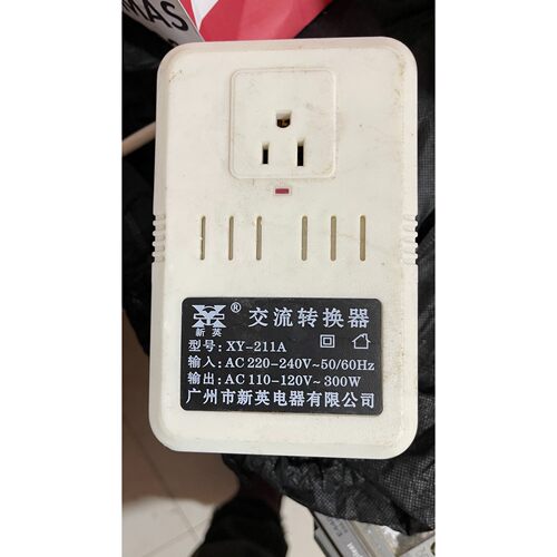 【议价产品】原装广州新英XY211a变压器220V转110V日本电压电源询