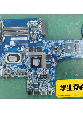 【议价产品】雷神911ME ST mtst主板询价
