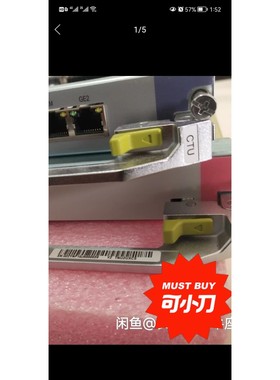 【议价产品】华为OSN9600板卡  CTU  UXCS   UXCL询价
