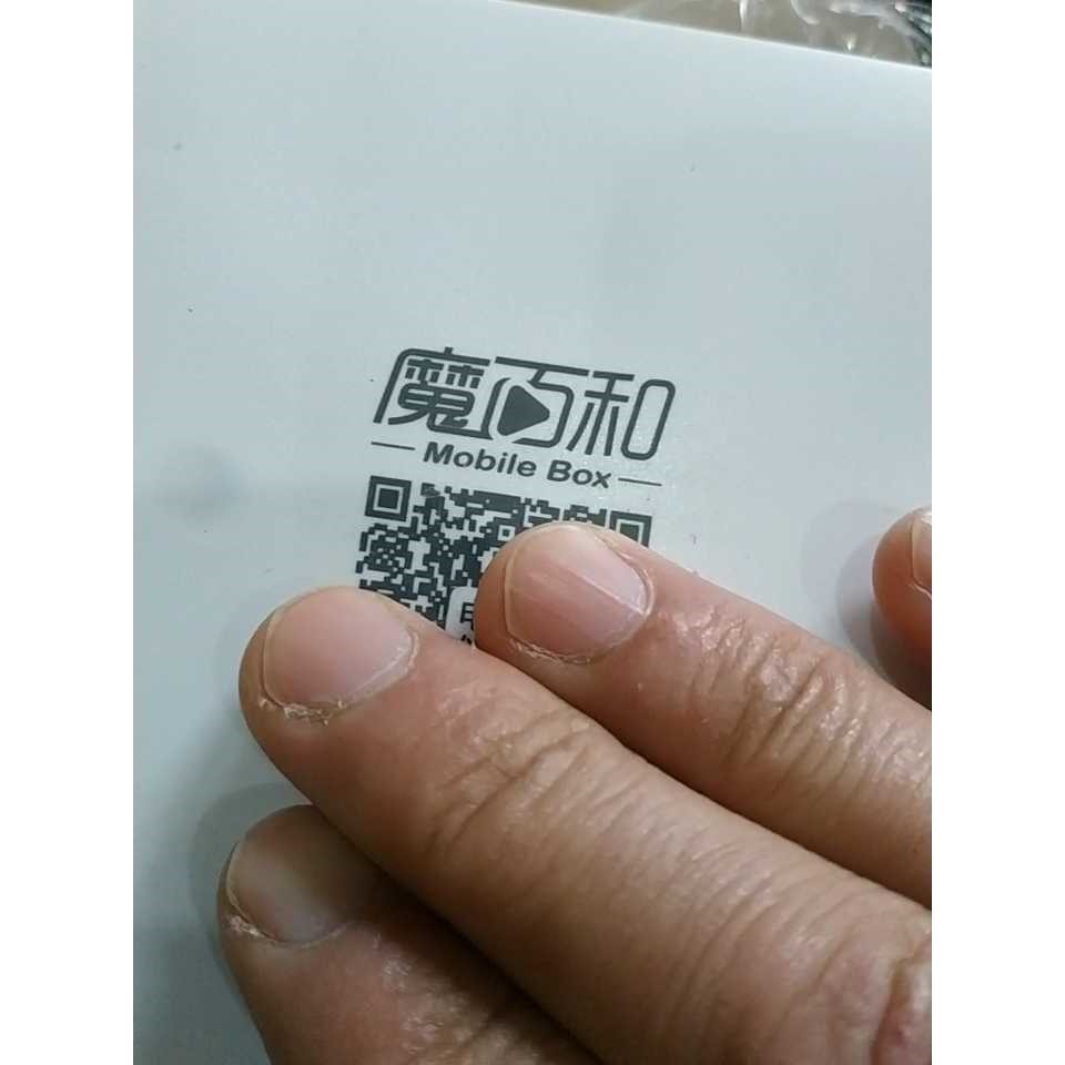 【议价产品】全新创维E900V21E移动魔百和机顶盒询价