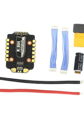 【议价产品】Skystars KM55A 穿越机四合一电调 3-6S B询价