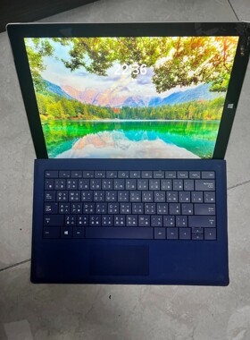 【议价产品】surface微软pro3 I7+8+512 顶配,微软pr询价