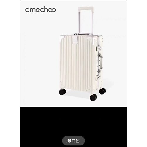 【议价产品】欧米丘新款行李箱多功能铝框静音万向轮拉杆箱商务旅