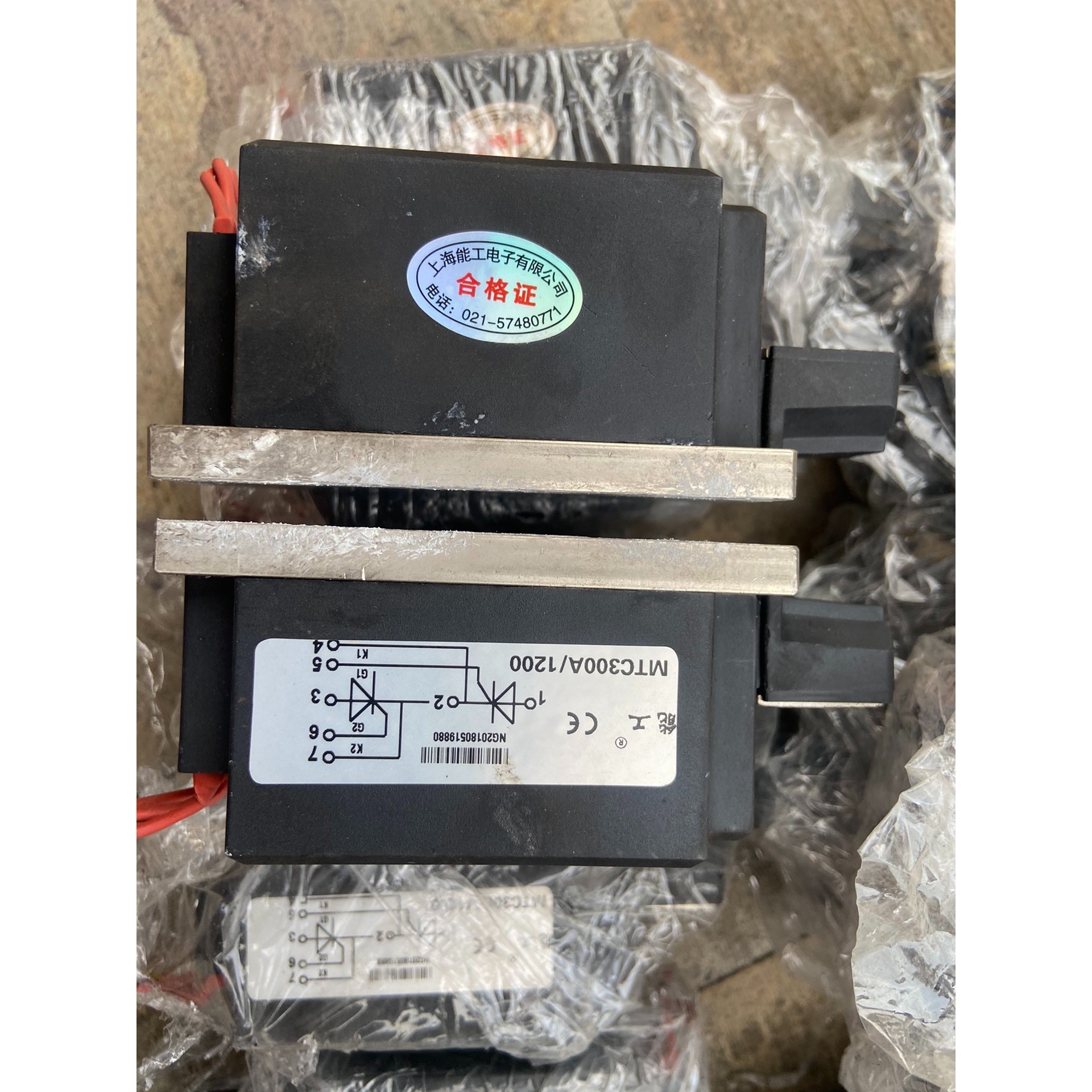 【议价产品】MTC300A1200V/MTC300A1600V模块可控硅询价