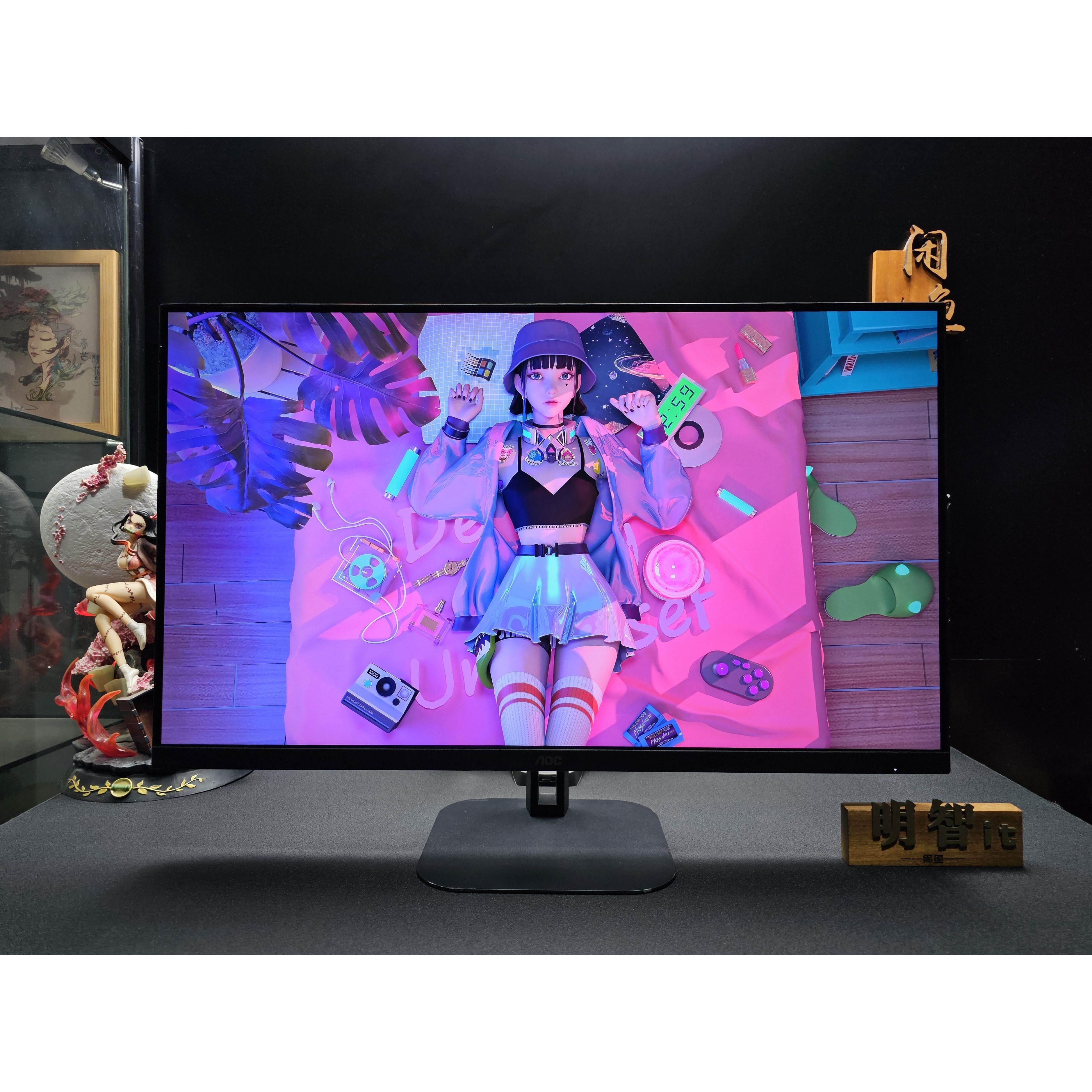 【议价产品】AOC U32V5N 31.5寸4K 三边微边金属底座显示器询价