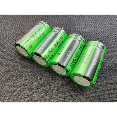 【议价产品】63v1000uf,尼吉康电容,muse女神发烧电容,功放前询价